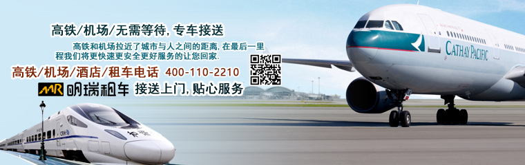 �L(zh��ng)ɳ�C(j��)��(ch��ng)��܇(ch��)���x������܇(ch��)